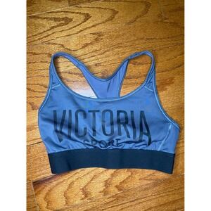 Victoria Sport Gray‎ and Black Sports
Bra Size Small